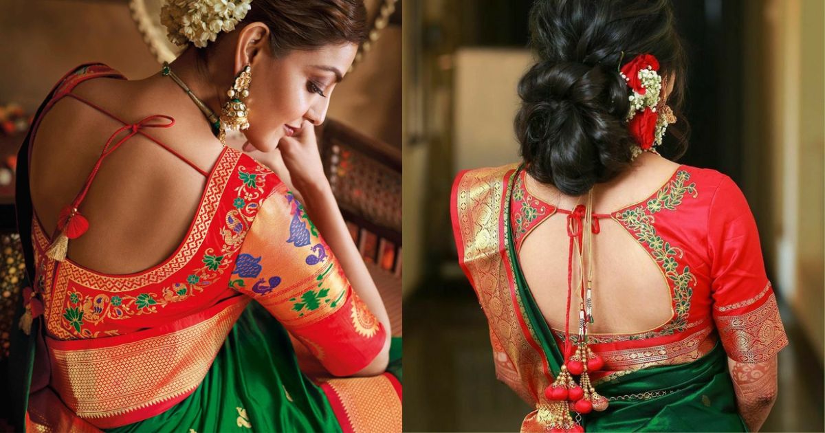 Simple Bridal Wedding Paithani Blouse Designs 2024 Images
